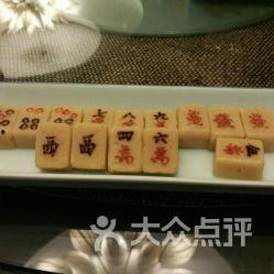 捉五魁,探寻神秘五魁传说，揭秘古老民间智慧