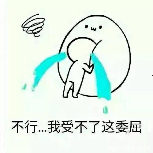 哎呀，高冷霸总竟是我的童养夫,霸道总裁的甜蜜童养媳奇缘