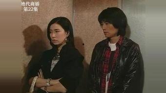 绝代商骄,揭秘商业奇才的传奇人生与智慧