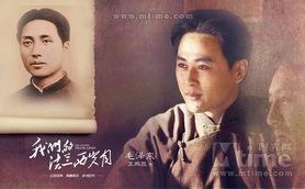 我的法兰西岁月